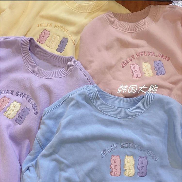 [READY STOCK] Gummy Bear Sweater