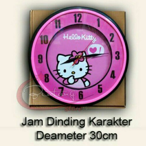 jam dinding karakter hello Kitty