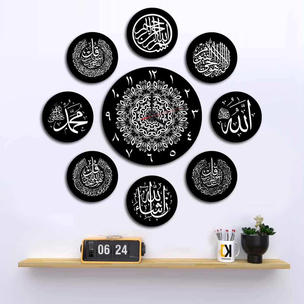 Jam Dinding Kayu Bulat Jumbo 1 Set Kaligrafi rajadekorofficial