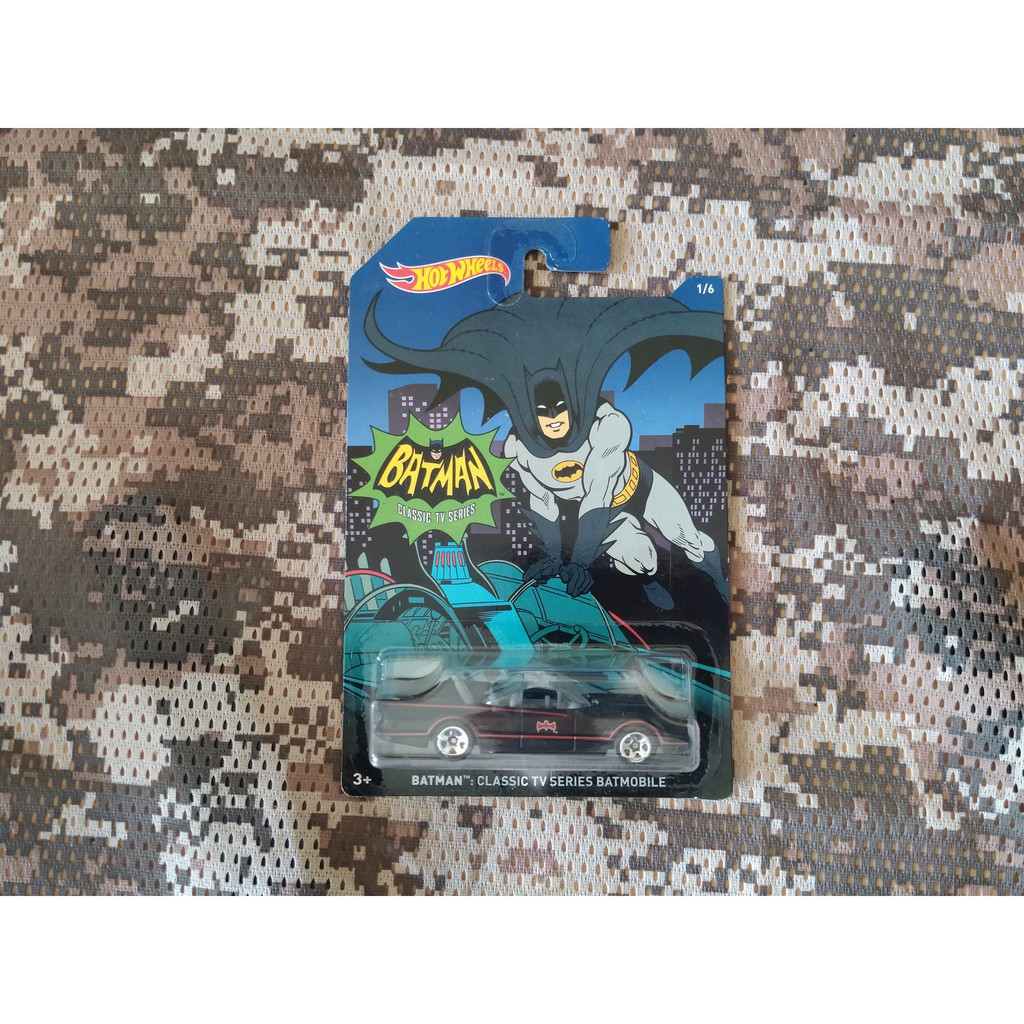 Batman classic tv series batmobile