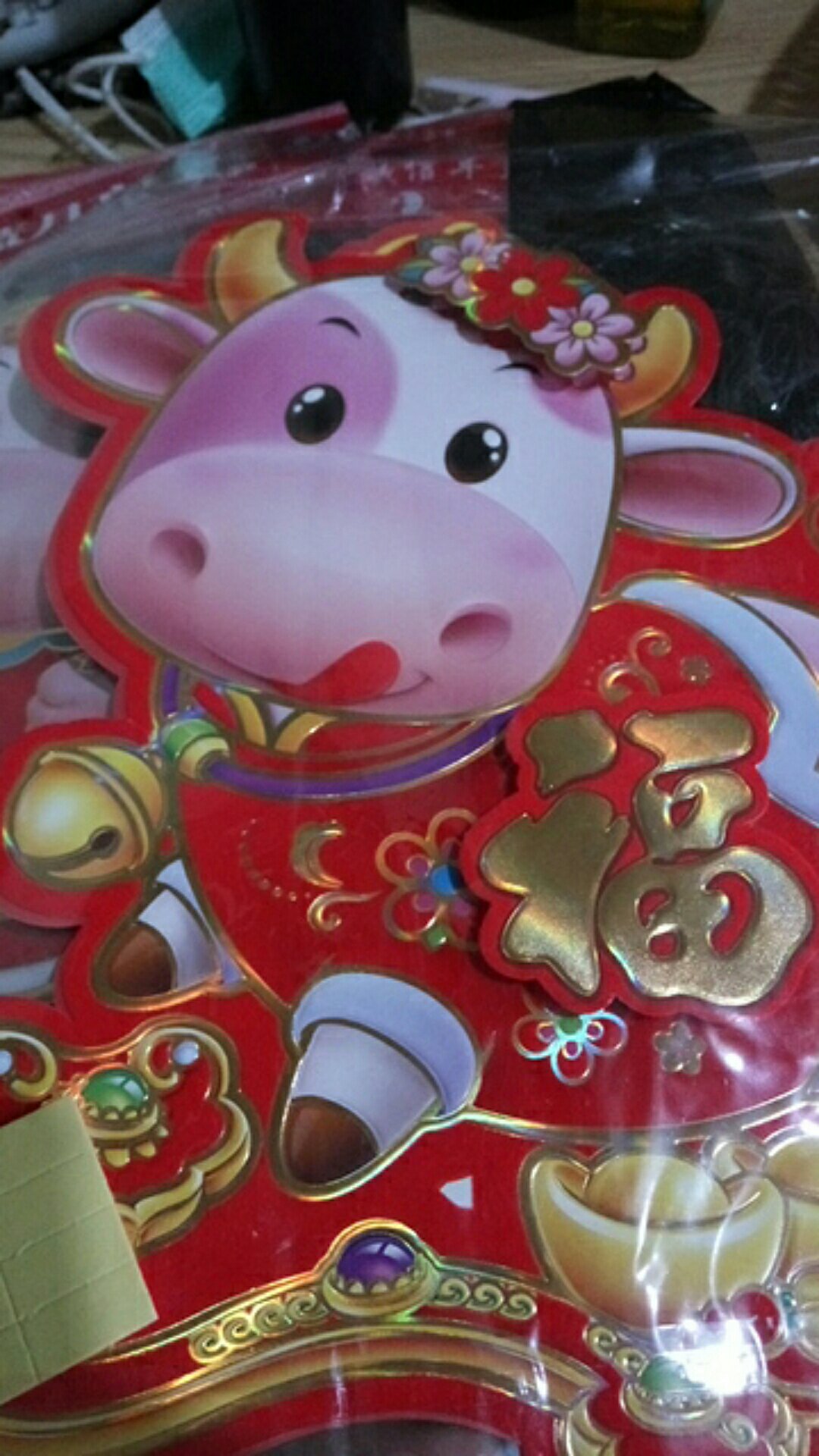 Tempelan Imlek Shio Dekorasi 21bd Besar