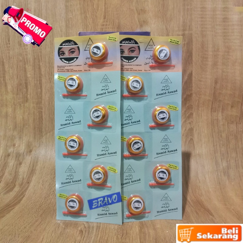 Celak Itsmid Aswad Mur Celak MUR ITSMID ASWAD ASLI Celak Mata Mur Original Celak Serbuk Mur Kajal Pl