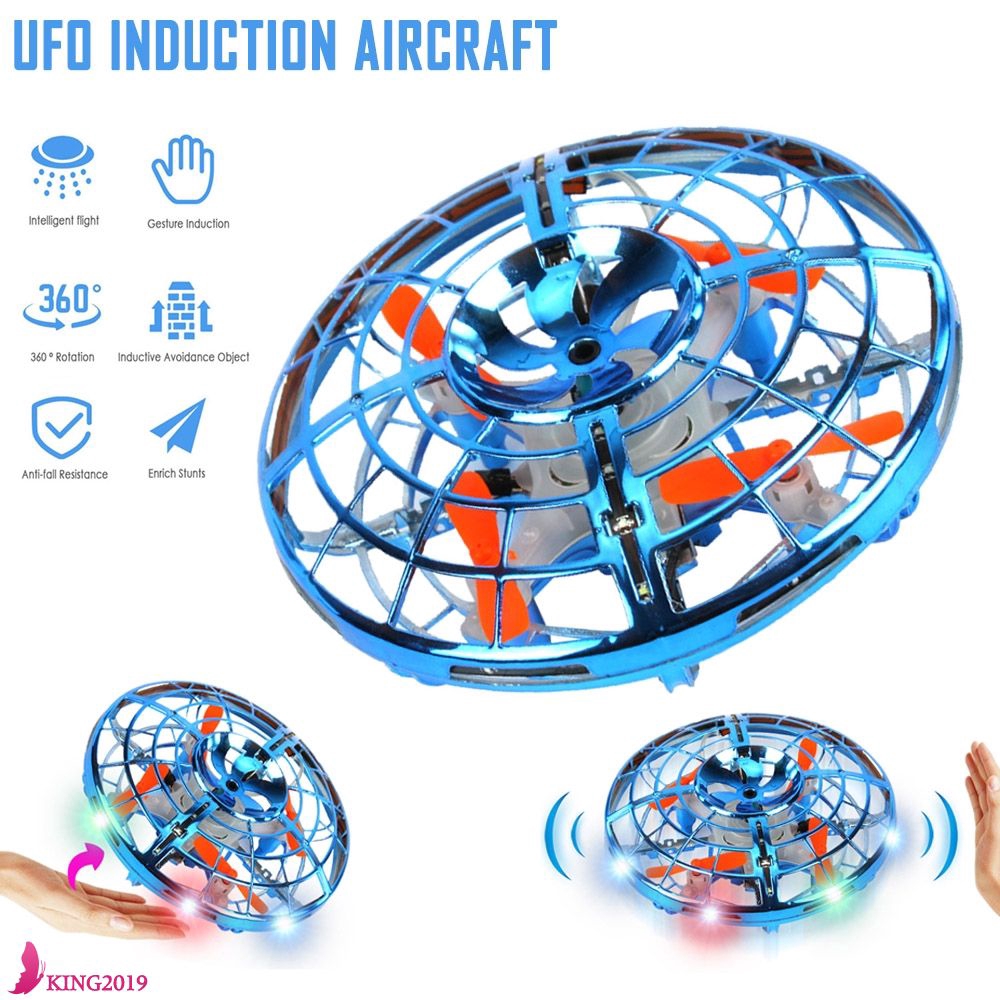 ufo induction aircraft