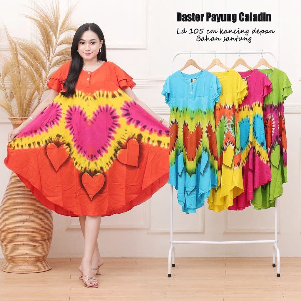 BATIK WANITA DASTER PAYUNG RAYON ( BLACKJET CHOCOCHIP QUANTUM TROMBOSIT DELFI PESONA LARVA KIPAS WARNA LILY GARIS ASHANTY CALADINE MAYA OSELA SAFINA ) KEKINIAN KANCING DEPAN BUSUI BUMIL LENGAN PENDEK MURAH ADEM-DP CALADINE