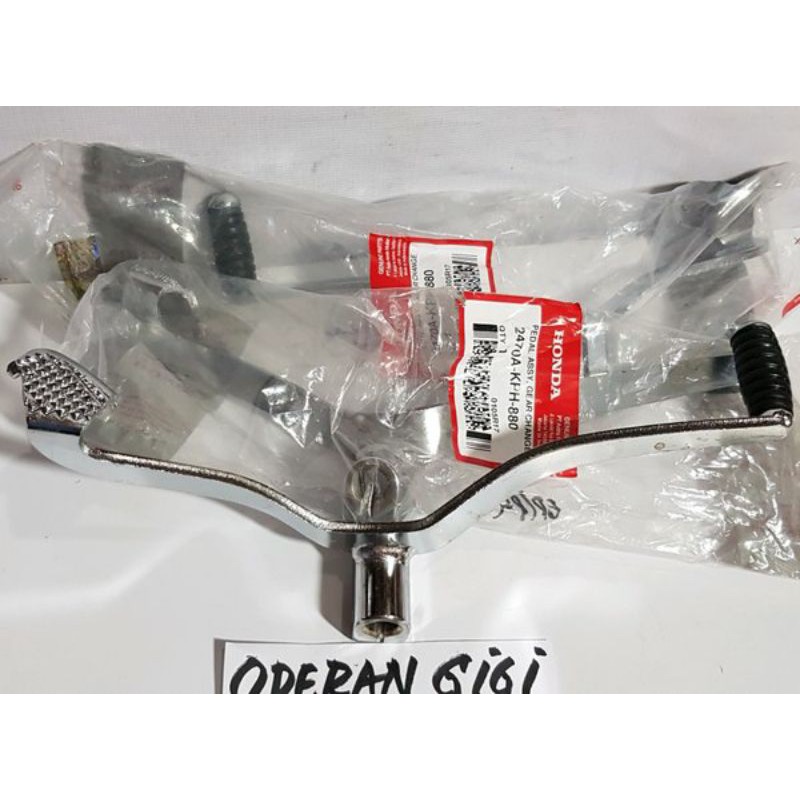 Pedal presneleng persneling atau operan gigi kharisma supra x 125 kode 2470A - KPH - 880