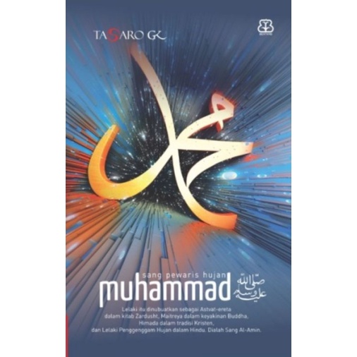 MUHAMMAD: SANG PEWARIS HUJAN (REPUBLISH 1)
