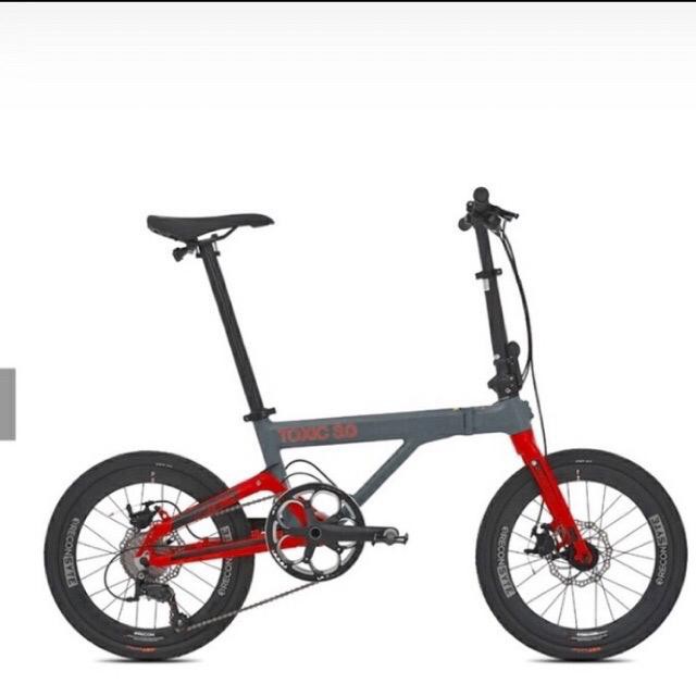 Pacific toxic 3.0 trifold