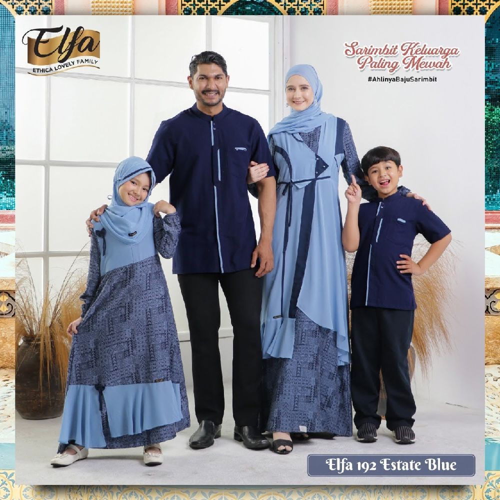 SARIMBIT Ethica Elfa 192 Estate Blue