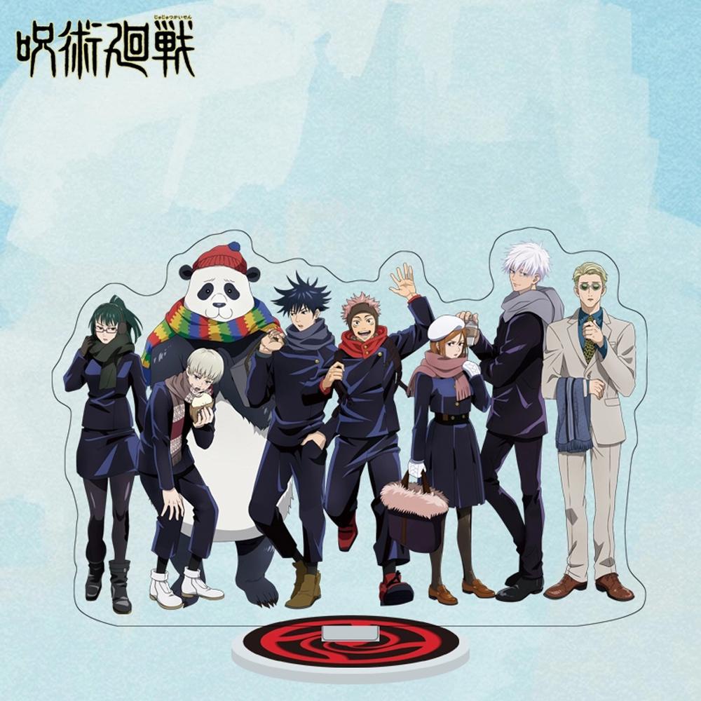 [Elegan] Jujutsu Kaisen Cosplay Anime Dua Sisi Fushiguro Megumi Model Mainan Gojo Satoru Standing Card