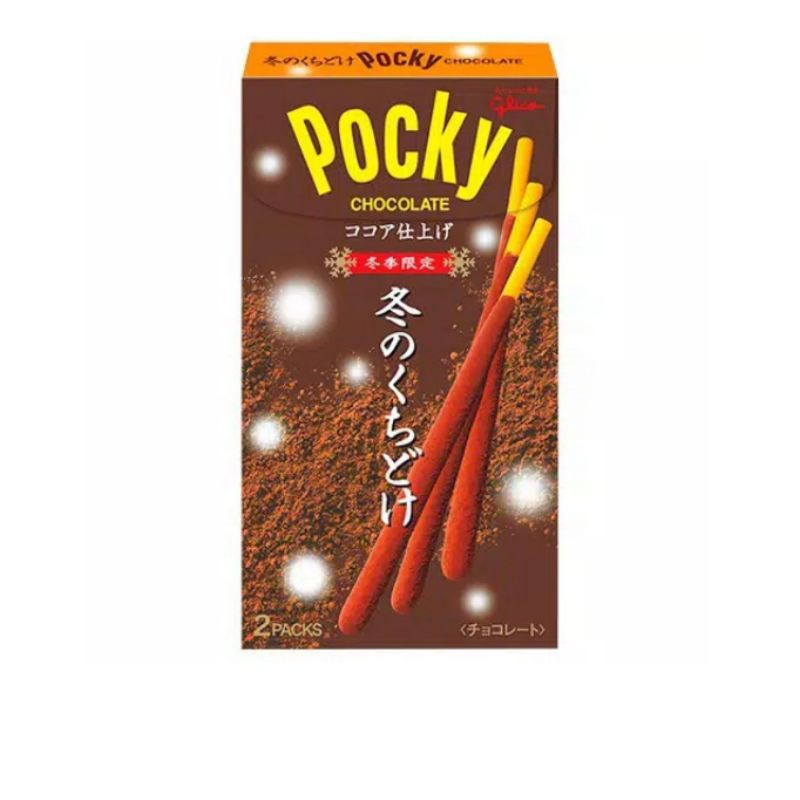 

Glico POCKY Chocolate Melty Winter Edition import JAPAN- 62 gr