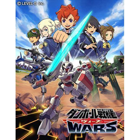 anime series danball senki wars