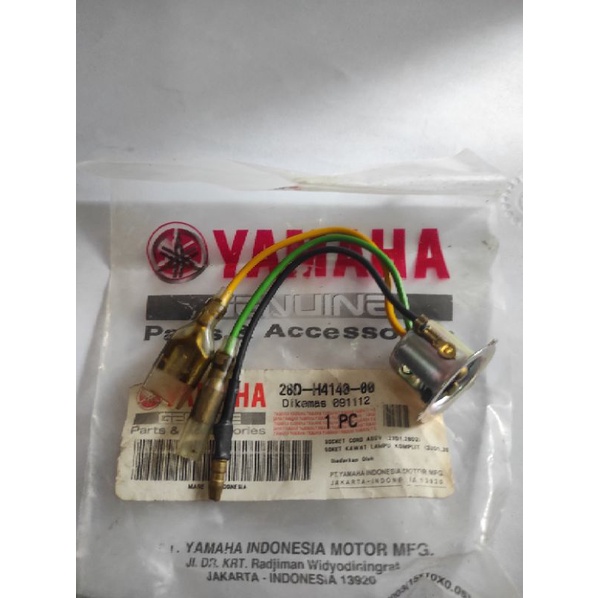 Socket Lampu Depan Mio Smile / Socket Cord Assy Original YGP 28D-H4140-00