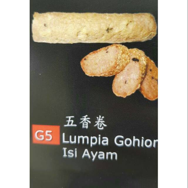 

Lumpia Gohior