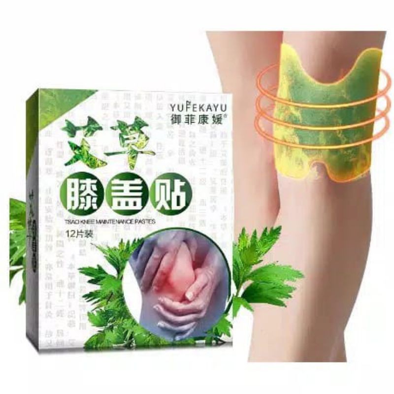 [ ORIGINAL IMPORT ] koyo lutut nyeri sendi dengkul herbal mengobati sakit persendian Kaki Obat yufekayu