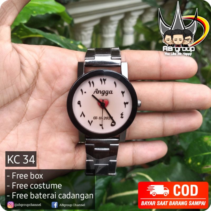 Jam tangan pasangan custom nama bonus box dan batrai cadangan