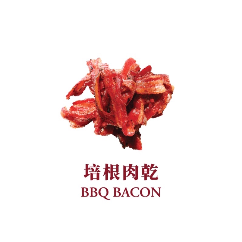 

Lim Chee Guan BBQ BACON dendeng singapore