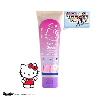 SOMETHINC SKIN GOALS Brightening Glow Wash Off Mask (Hello Kitty) - JB