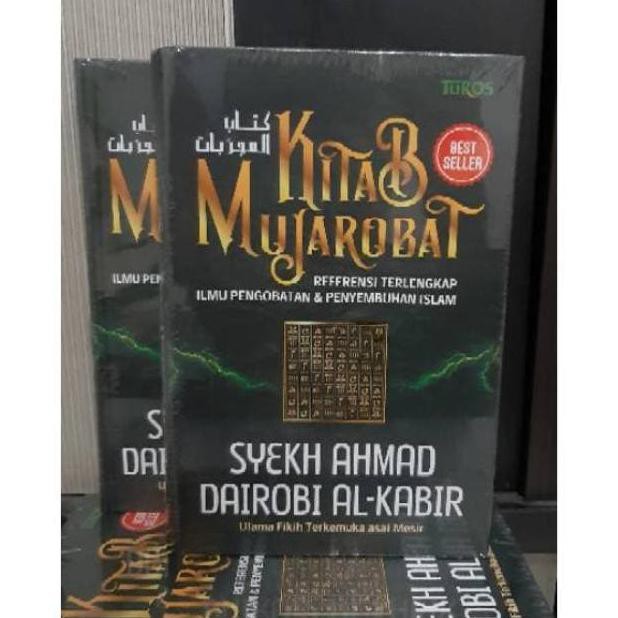 Kitab Mujarobat Referensi Terlengkap Ilmu Pengobatan Penyembuhan Islam