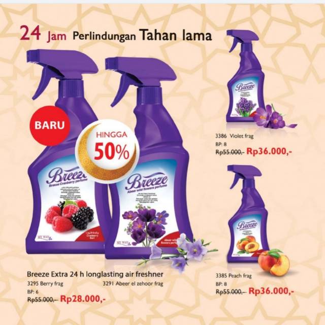 

Breeze air freshner import mesir