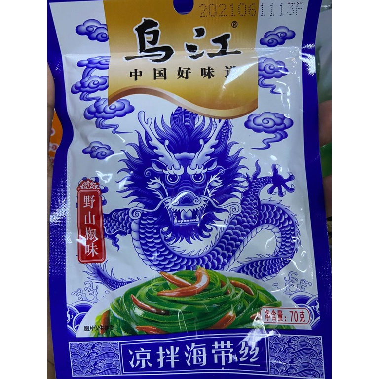 

rumput laut hai dai si 海带丝 makanan instan