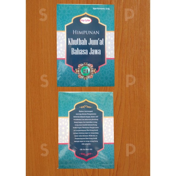 Khutbah Jum'at Bahasa Jawa terbaru 2021Kutbah jumat Boso Jawi