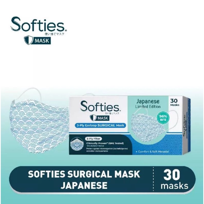 Softies Surgical Mask 30's