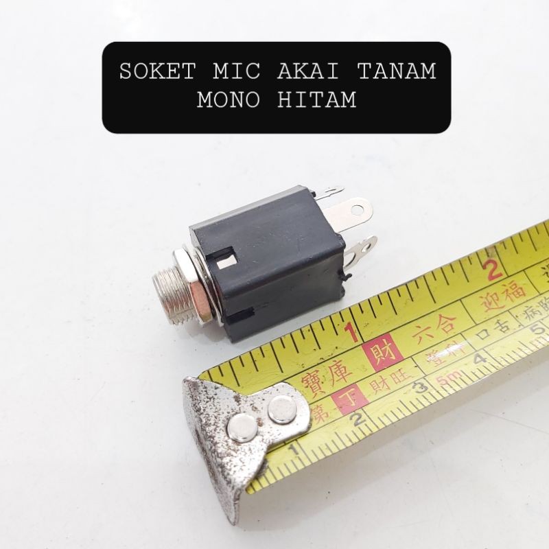 SOKET MIC TANAM MONO HITAM AKAI KOTAK