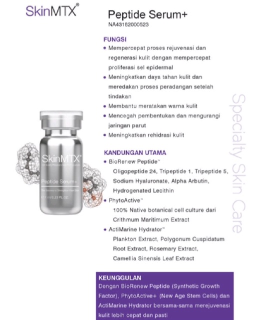 skin mtx peptide serum