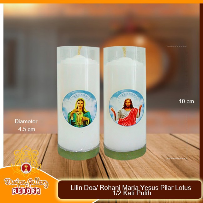 Lilin Doa/ Rohani Maria Yesus Pilar Lotus 1/2 Kati Putih