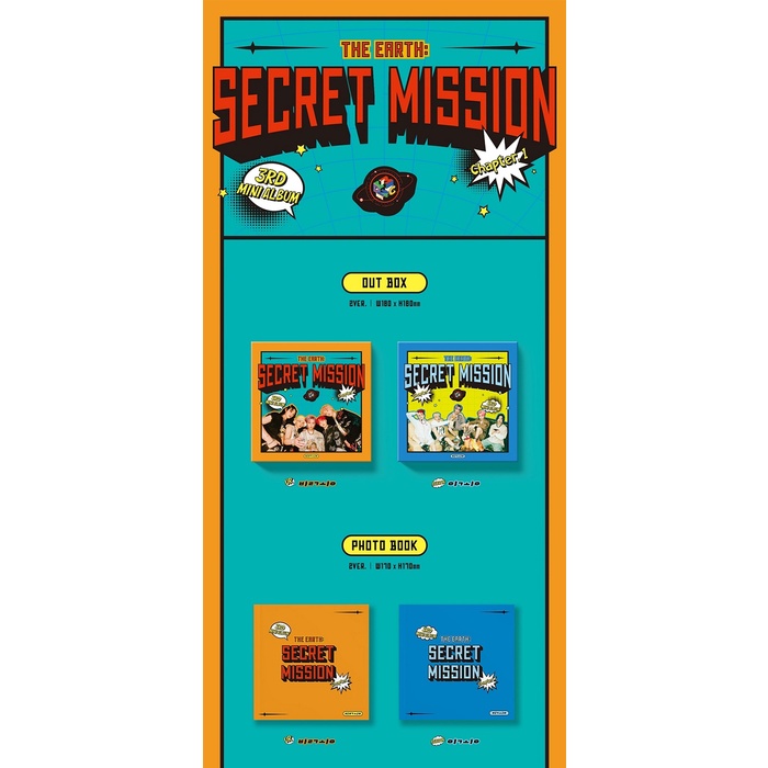 MCND - 3rd Mini Album THE EARTH : SECRET MISSION Chapter.1