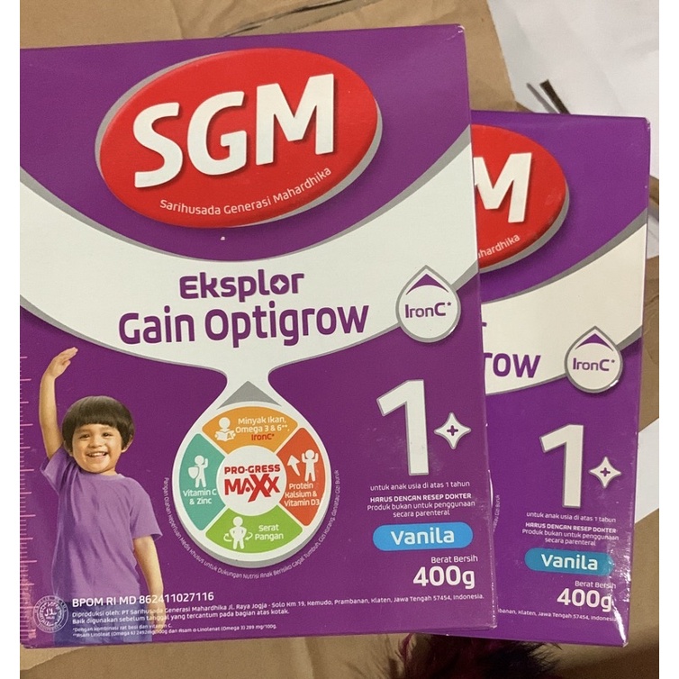 SGM Eksplor Gain optigrow