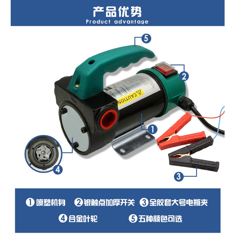 POMPA MINYAK STANLIS DC 12VOLT SOLAR OLI PERTAMINI 12 V