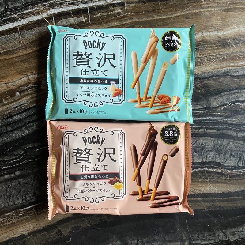 

Pocky Zitaku Shitate Almond and Milk choco 146gr - cemilan Import