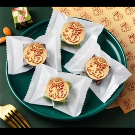 

Sticker FU / Sticker Hoki Chinese New Year Diameter Sticker 2.5 Cm