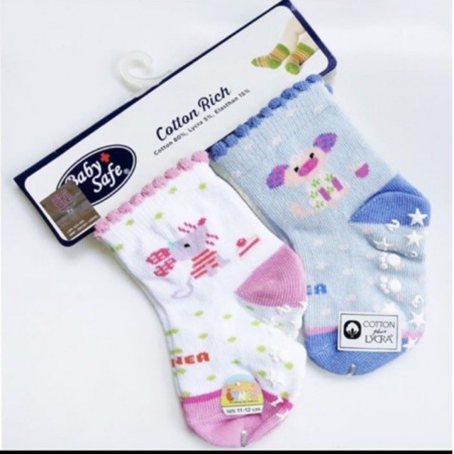 Baby Safe Kaos Kaki Bayi 2 set Ukuran 11-12cm BSS0511H - 2 Motif