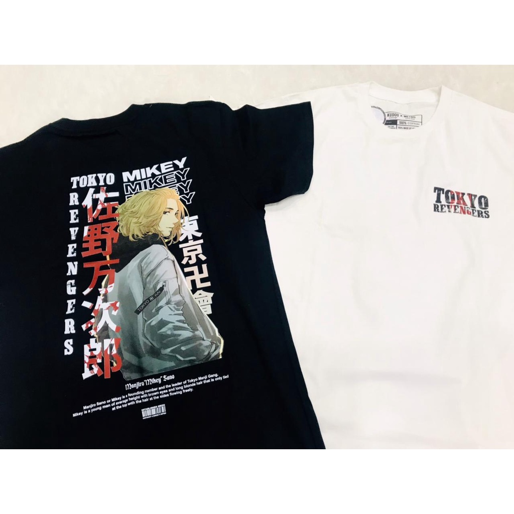 Kaos Mikey Manjiro Sano Anime Manga Tokyo Revengers Premium Unisex