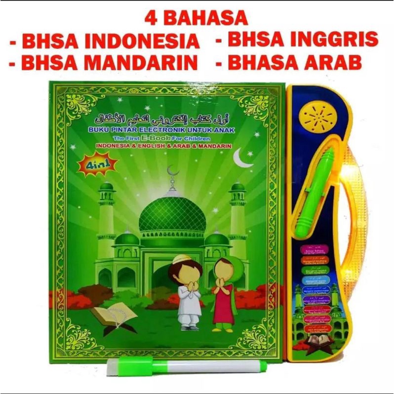 Buku Pintar 4 Bahasa Mainan Edukasi Anak E-book Muslim 4 Bahasa-0