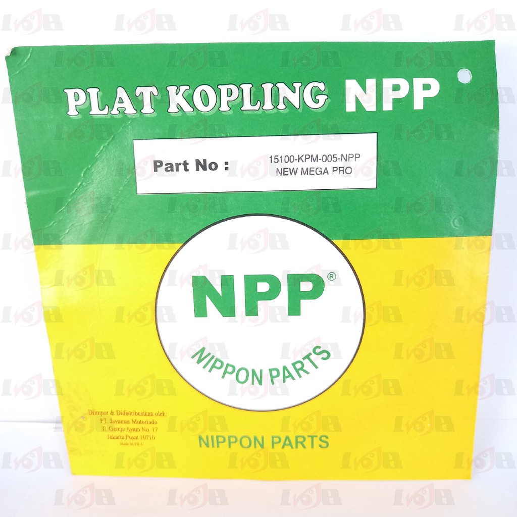 NPP Kampas Plat Kopling Megapro New Mega Pro Honda Clutch 5 Lembar