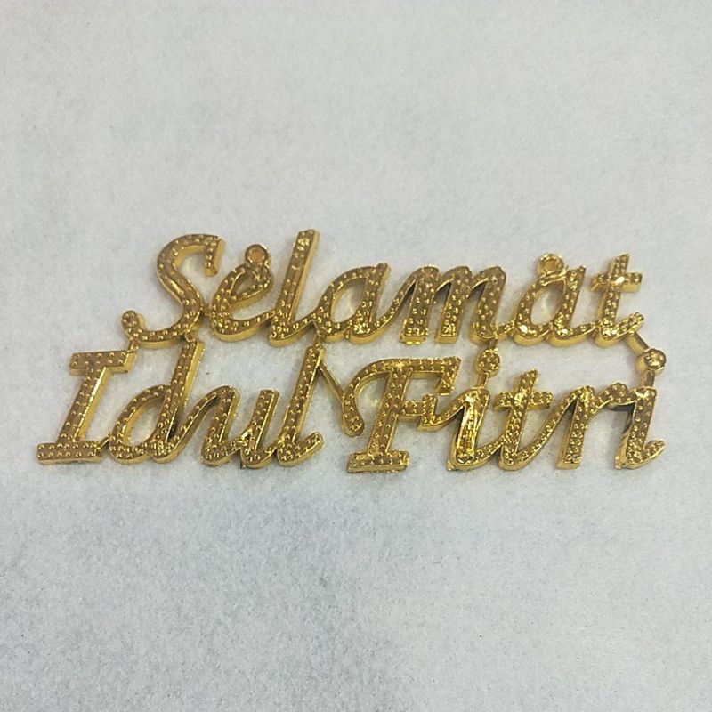 

Tulisan Selamat Idul Fitri Gold