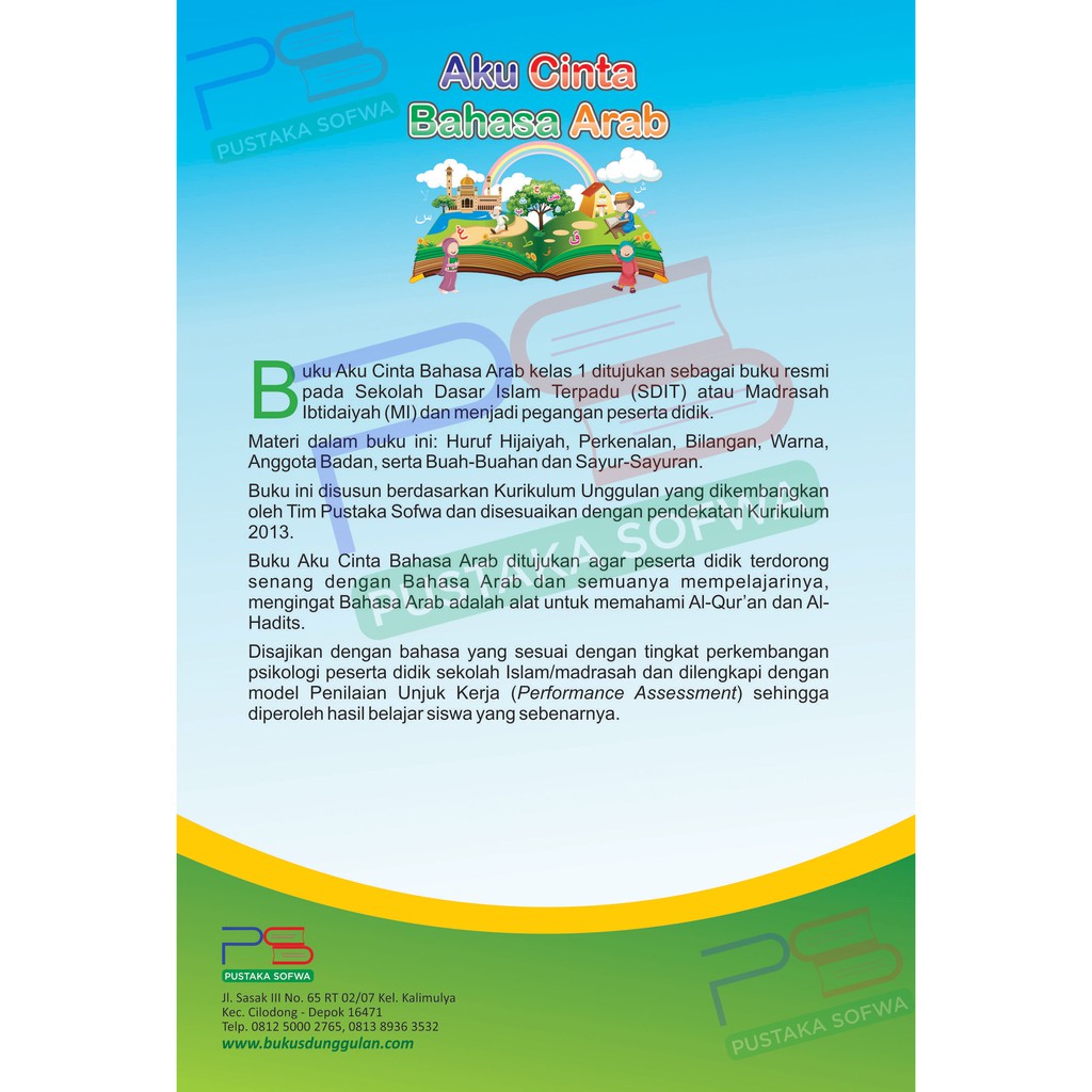 Aku Cinta Bahasa Arab Kelas 1 SDIT/MI