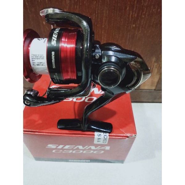 RELL SHIMANO SIENNA C3000 NEW