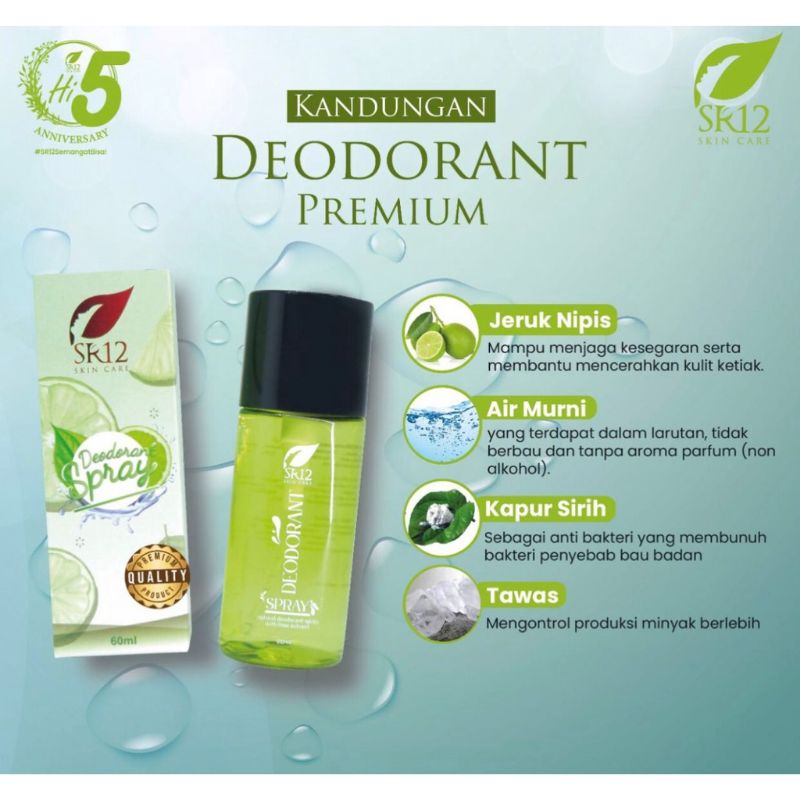 DEODORANT SPRAY SR12 HERBAL SKINCARE