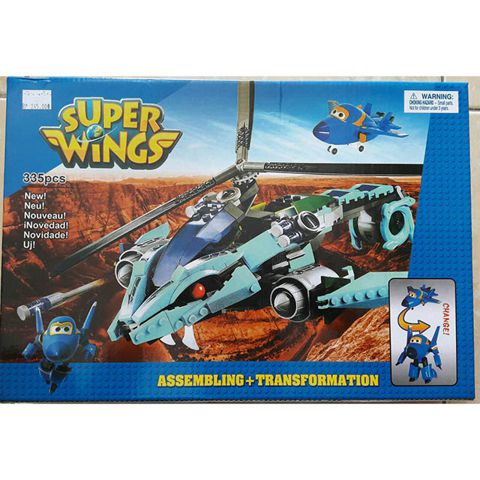 LEGO SUPER WINGS KARAKTER MINIFIGURE JEROME ISI 335 PCS