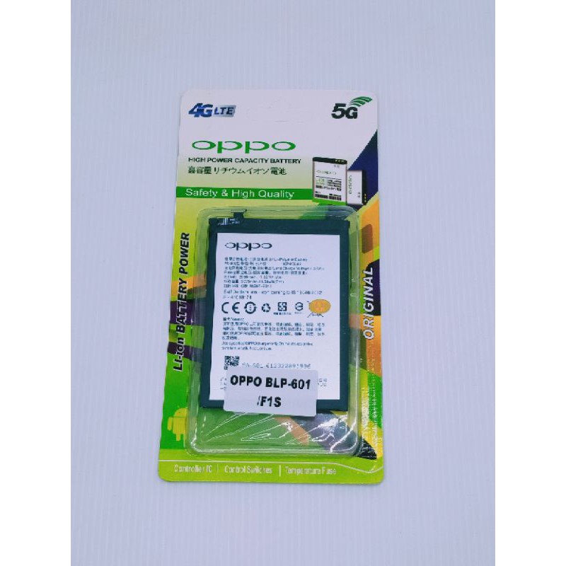 Batre Baterai Battery Original 100 Oppo F1S BLP 601