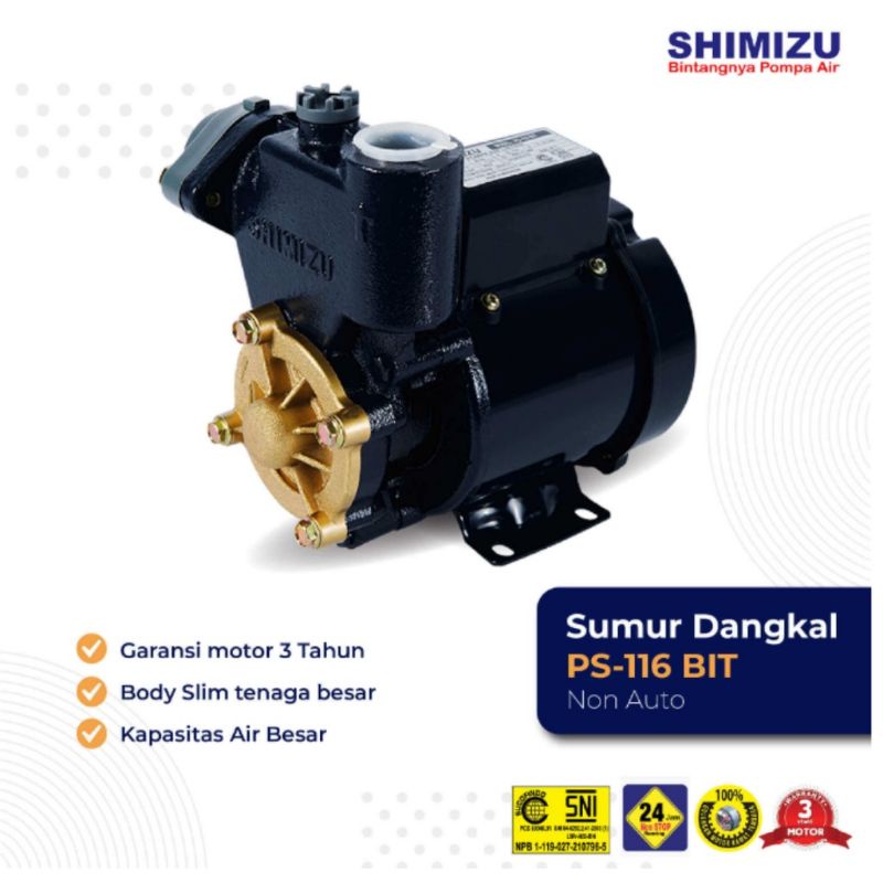Shimizu ps-116 bit water pump / pompa air Shimizu ps116 bit / Shimizu ps116bit