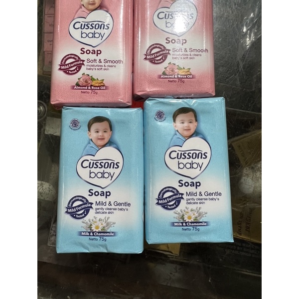 SABUN CUSSON 75gram