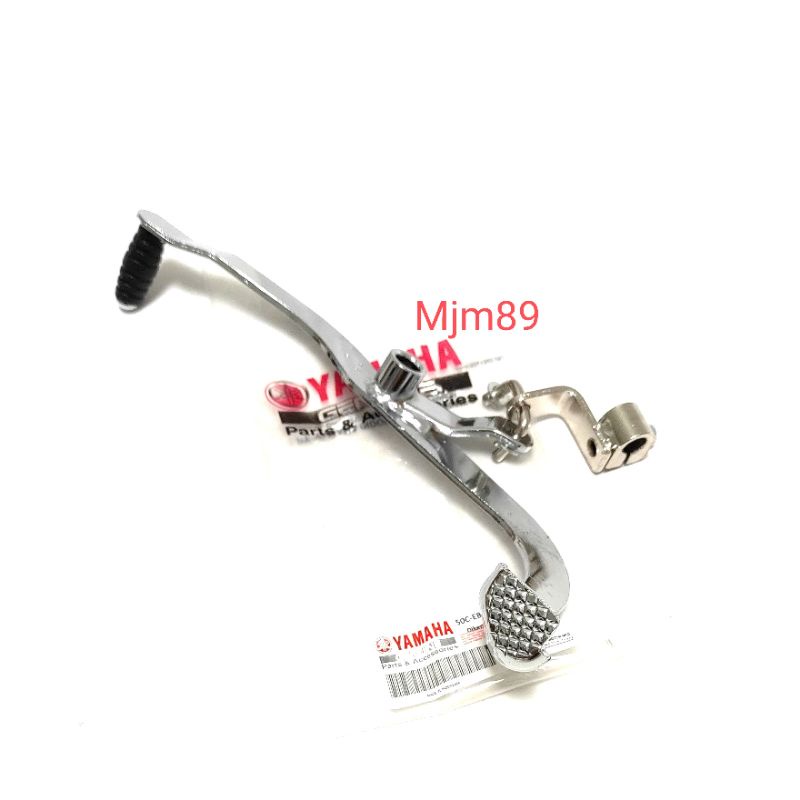 Pedal Operan Gigi Yamaha Jupiter Mx New 50 C