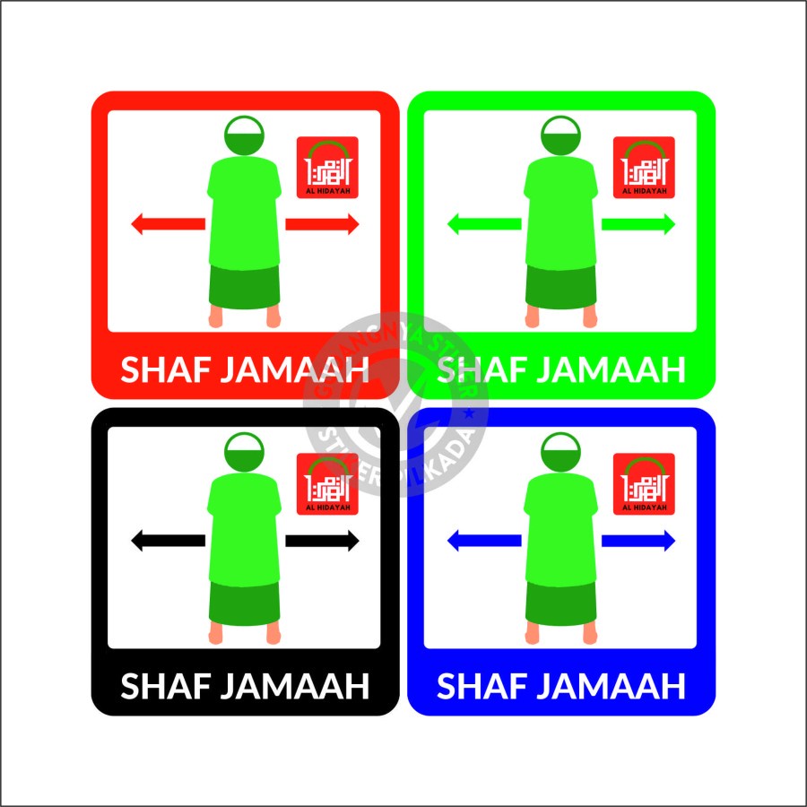 

STIKER VINYL SHAF SHOLAT KOTAK (DIJUAL SATUAN)