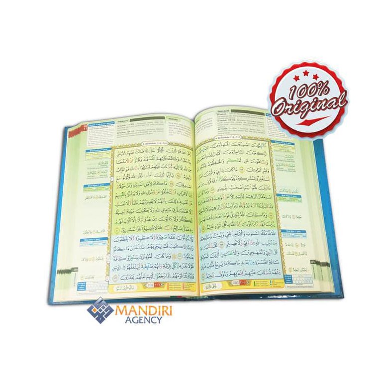 Al Quran Hafalan Al Hafidz A5 - Cordoba