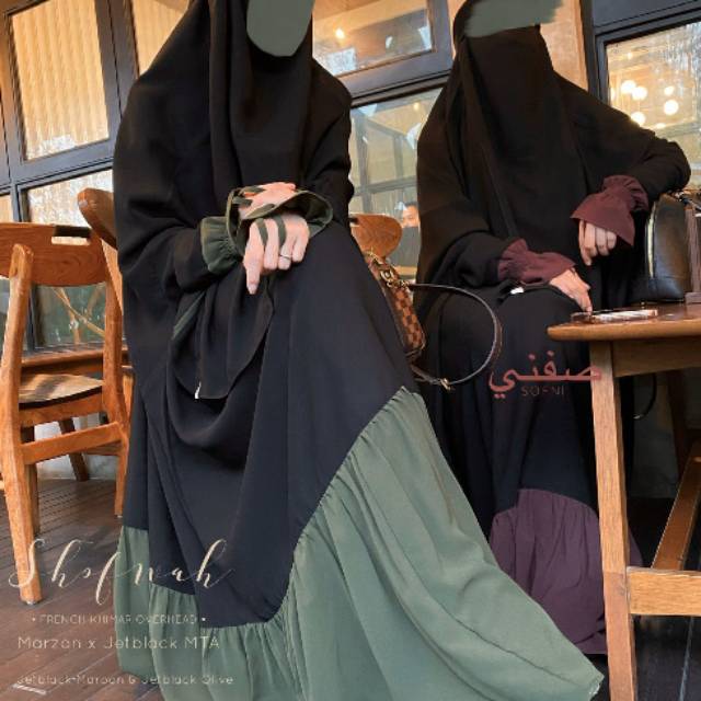 Shofwah Series Original by Sofni (FREE HANDSOCK)